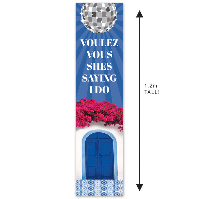 A portrait banner with a blue and white color scheme featuring text, a disco ball, and floral elements.