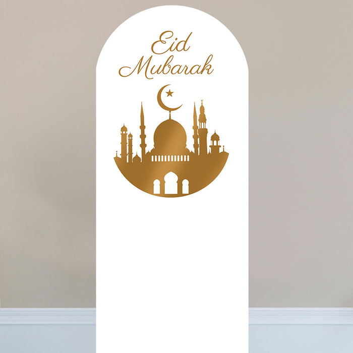 Eid Mubarak Sailboard Stand-Up - 185cm