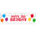 Happy 2nd Birthday Balloon Banner - 1.2m