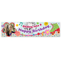 Personalised Roller Skate Party Photo Banner - 120cm x 30cm