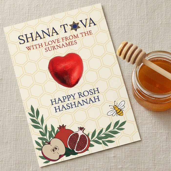 Personalised Rosh Hashanah Shana Tova Favour Card - Pack of 8