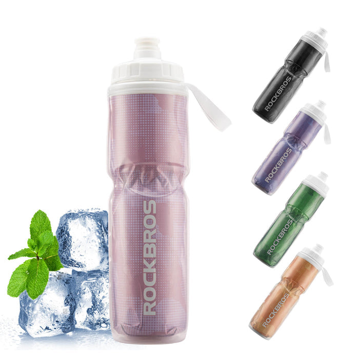 rockbros 670 ml double-wall insulated cycling bottle #Color_Pink